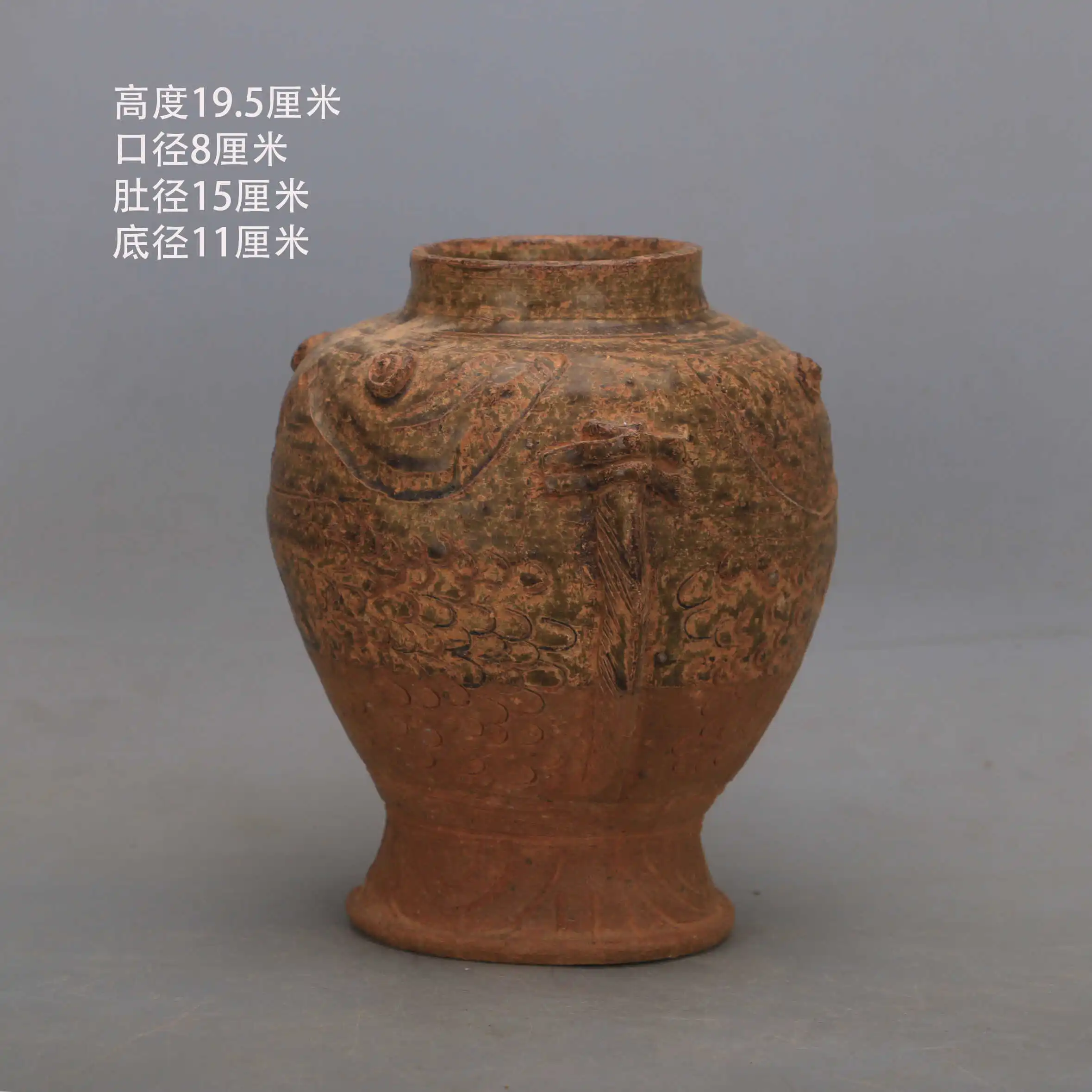 Western Jin Yue Ware Style Carved Double Fish Bottle Vase Ceramic Antique Reproduction Vintage Home Decor Collectible