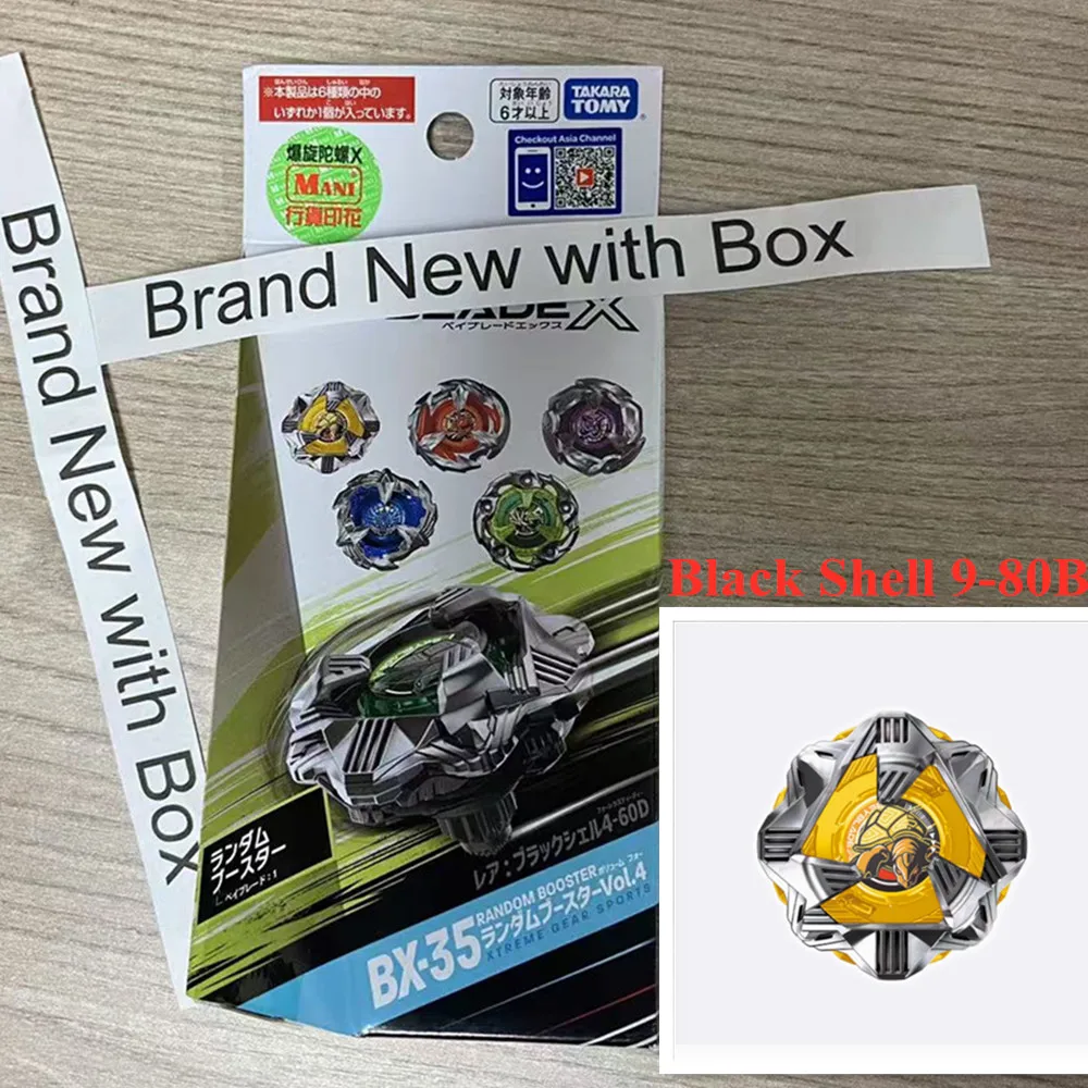 TAKARA TOMY Bey X BX-35 02 Booster à coque noire 9-80B