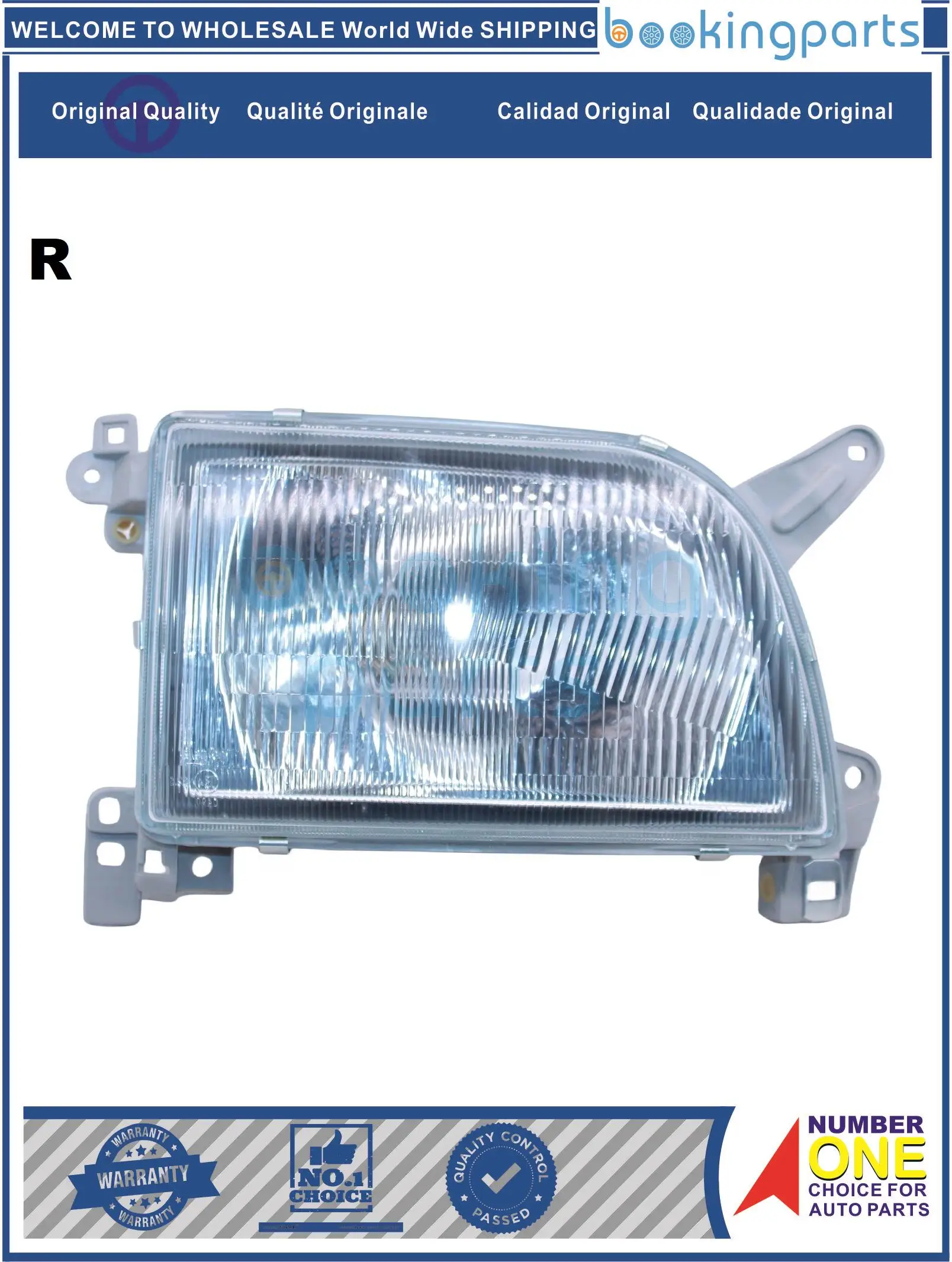 

HEA67167(R), 2121196повторный, 2121196RD/R,2121196 фара для TOYOTA HIACE 93-94