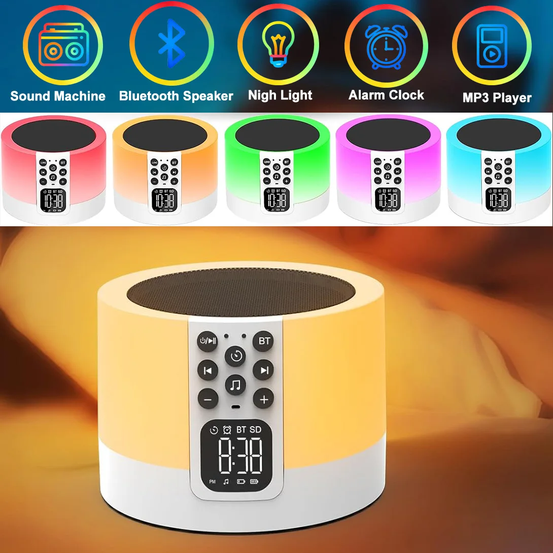 

RGB Color Changing Night Light Alarm Clock & Snooze Bluetooth Speaker Sound Dimmable Touch Bedside Lamp for Bedroom Best Gifts
