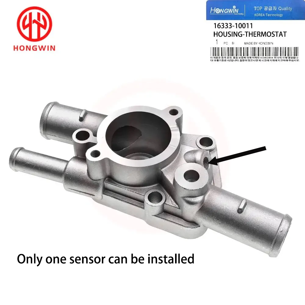 

Hongwin новый термостат охлаждающей жидкости двигателя, корпус водяного отверстия OEM 16333-11160 1633311160 для Toyota Tercel 1991 л 1992 1993 1994