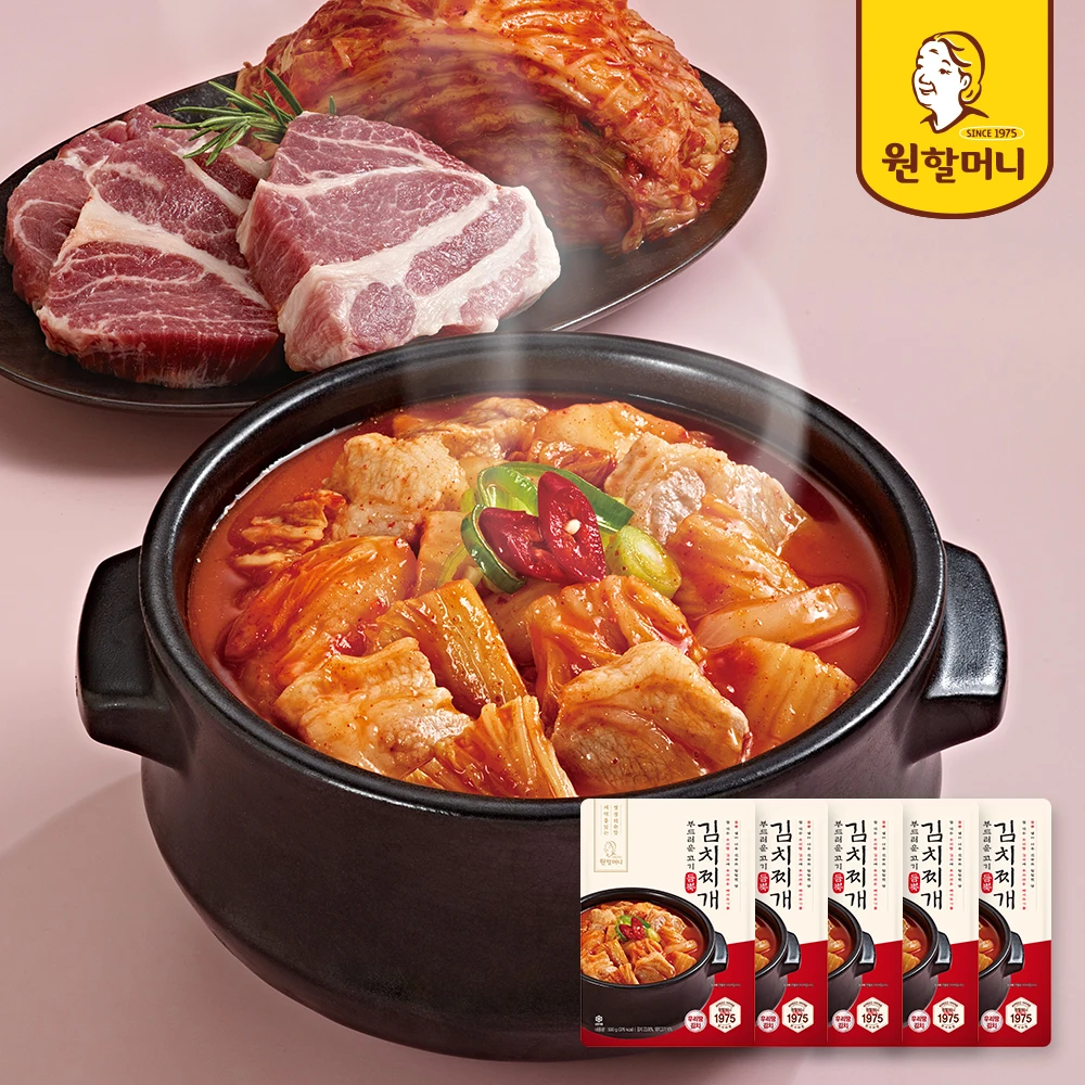 500g kimchi stew with plenty of original Granny meat 5 Pack