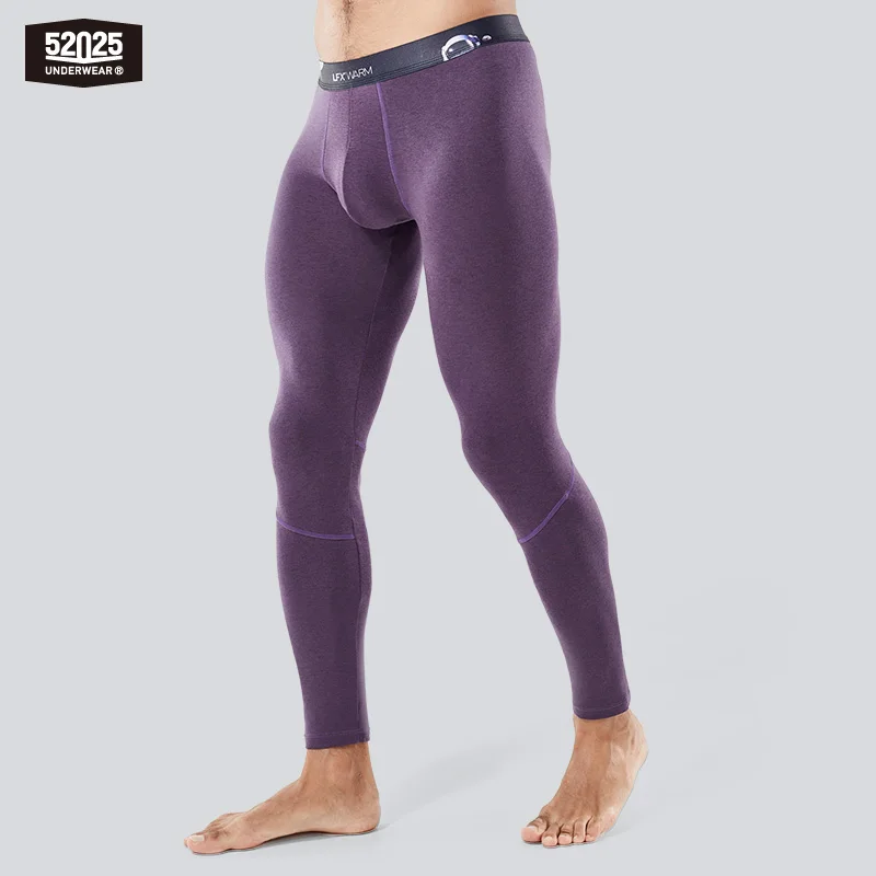 52025 Thermal Underwear with Merino Wool Light Soft Long Johns Comfortable Men Women Thermal Underwear Spring Autumn Base Layer