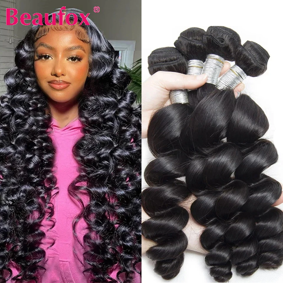 Beaufox Loose Wave Bundles Human Hair Brazilia Human Hair Bundles Remy Human Hair Weave 1/3/4 Bundles Deal Natural Color