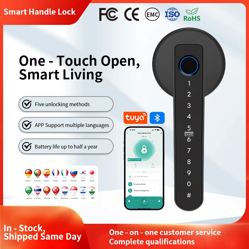 smart-password-door-lock-fingerprint-lock-for-indoor-wooden-doors-supporting-tuya-bluetooth-unlocking