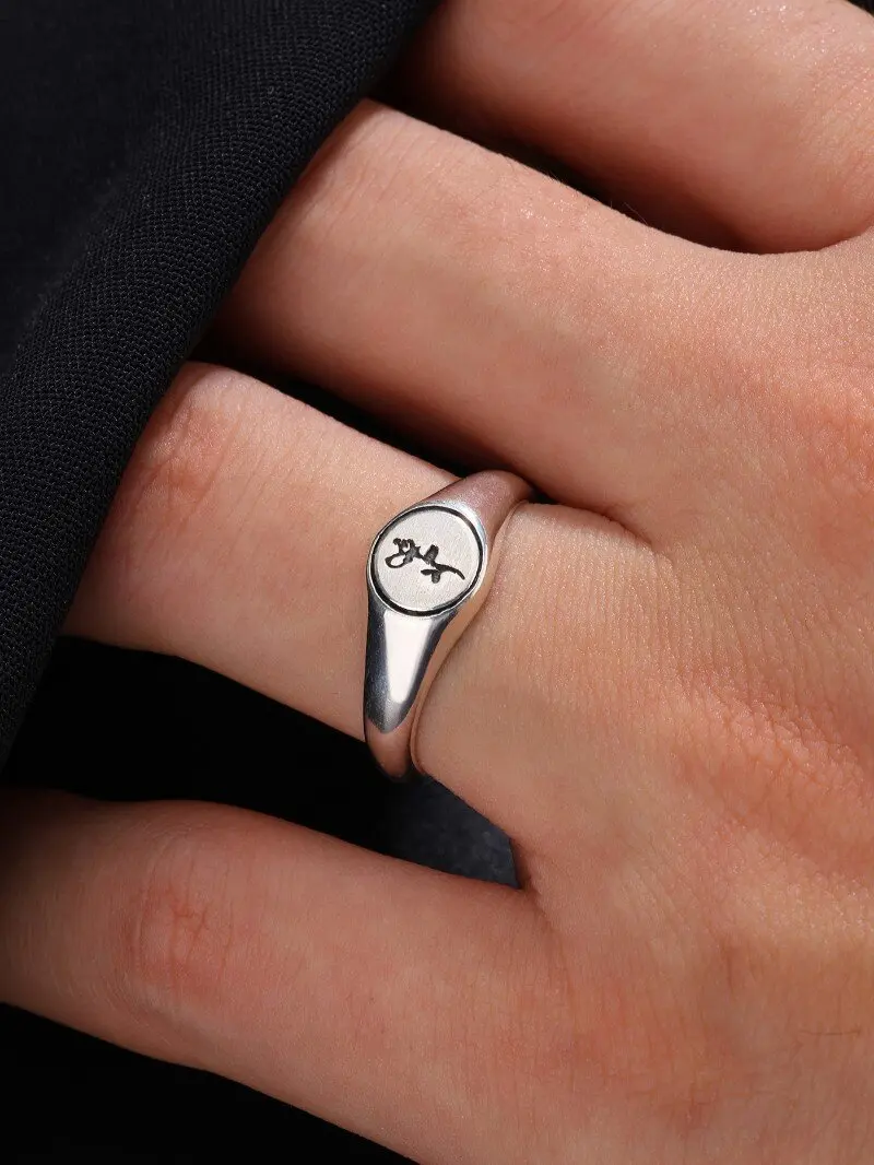 

Кольцо из стерлингового серебра 925 пробы, винтажное серебряное кольцо с потертостями, индивидуальный дизайн символа, кольцо в стиле унисекс, модное и уникальное модное серебряное кольцо для мужчин и женщин