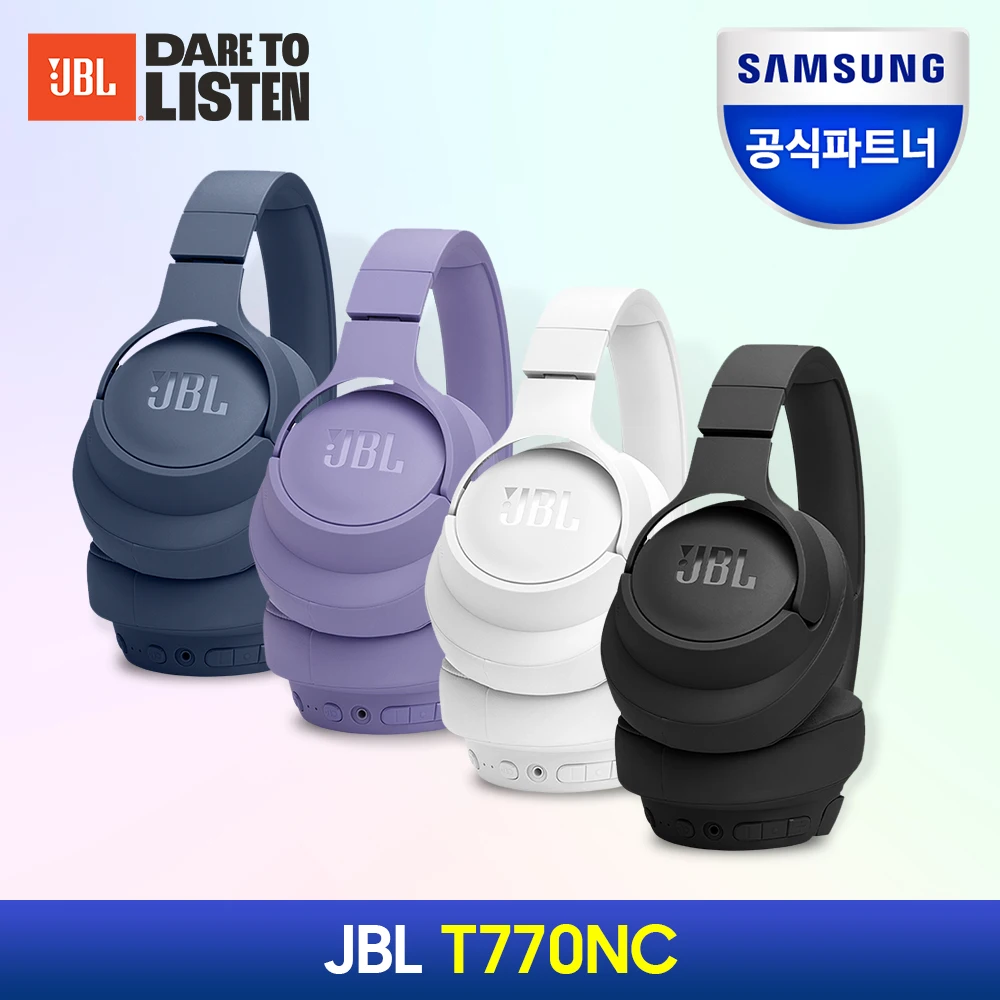 Samsung Official Partner JBL T770NC Noise Cancelling Bluetooth Headphones