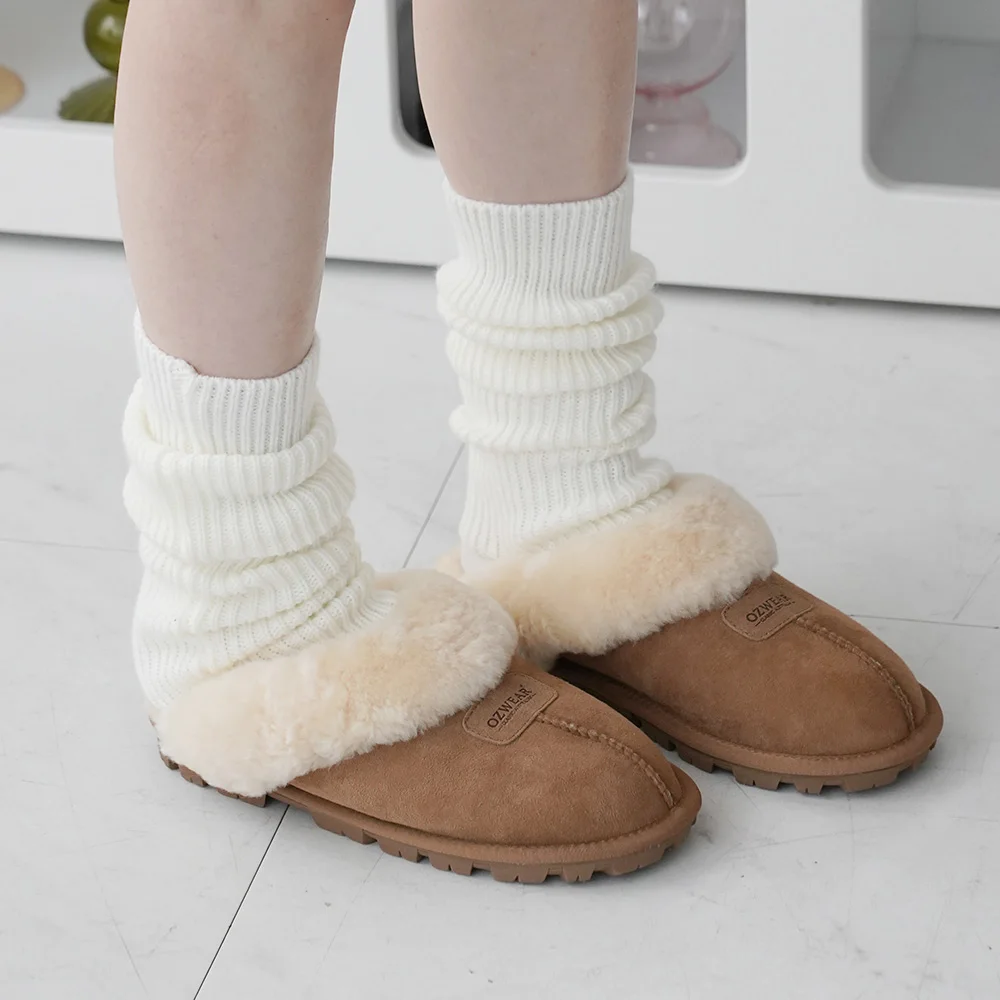 Oz Ware Australian Natural Wenhead Slippers (230mm to 245mm)