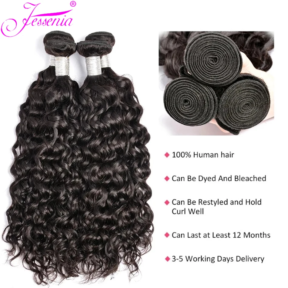 12A Water Wave Bundles With Frontal Wet and Wavy Virgin Curly Loose Deep 100% Human Hair 3 Bundles With Closure Peruvian Hair