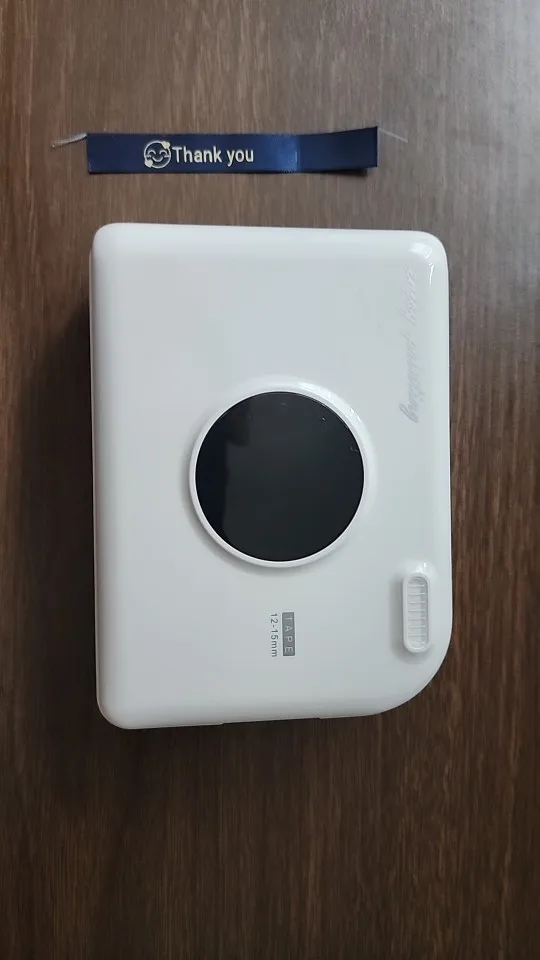 실물 포토 리뷰