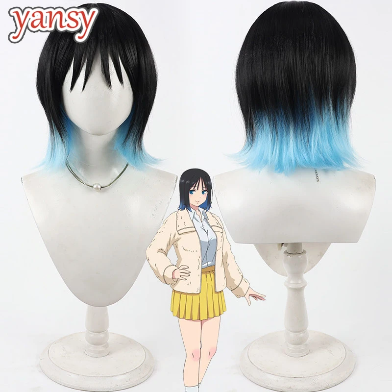 Yansywig Synthetic Hair Aoba Kitahara Cosplay Wigs Hands Off: Sawaranaide Kotesashi-kun Black Mixed Blue Wig Heat Resistant