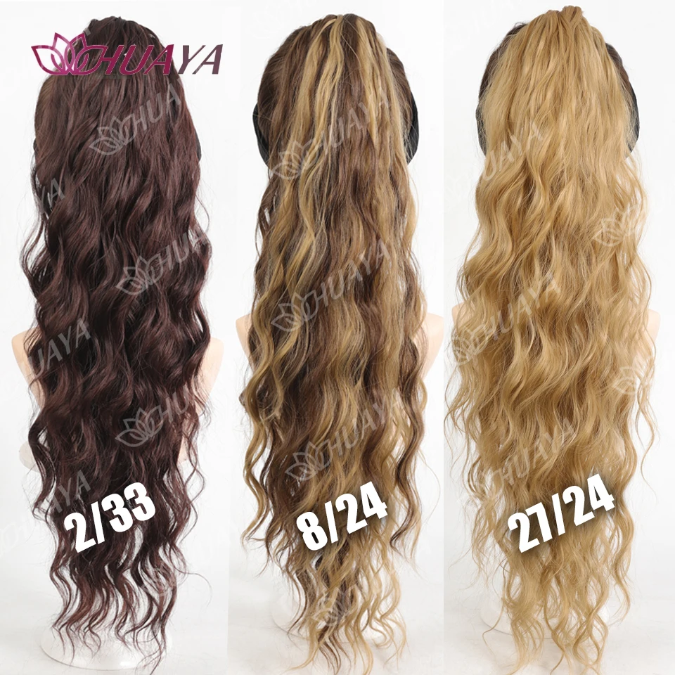 Synthetic Claw Clip Long Wavy Curly Ponytail Extension 26 inch Drawstring Ponytail For Women Black Brown Gold Pony Tails Hairpie