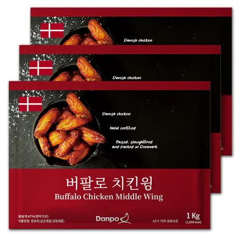 덴포 버팔로 치킨윙 1Kg 3팩