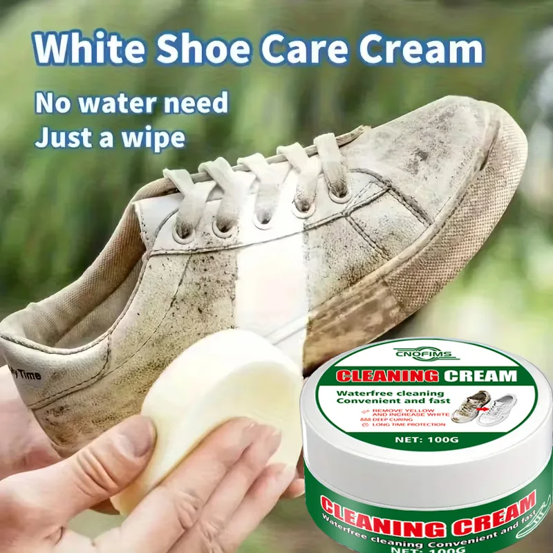 : Защитные аксессуары для обуви