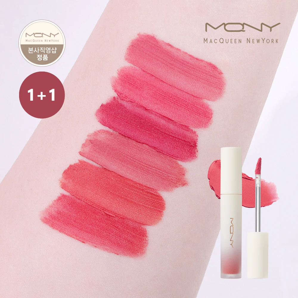 [1+1] Mcqueen New York Powder Blur Lip Tint/Fast Coloring Lip Tatto Velvet Tint 6 Colors