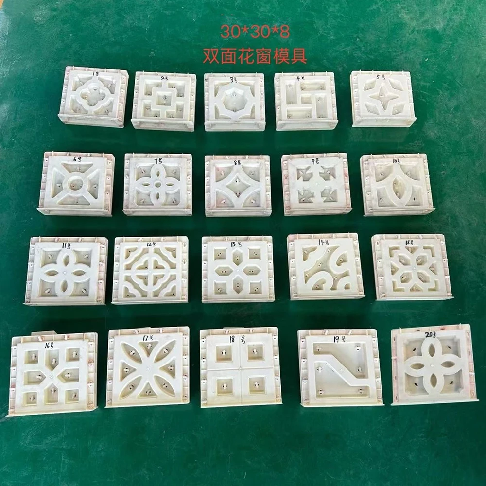 30*30*7cm double-sided hollow brick antique window grille mold hollow double-sided flower window mold