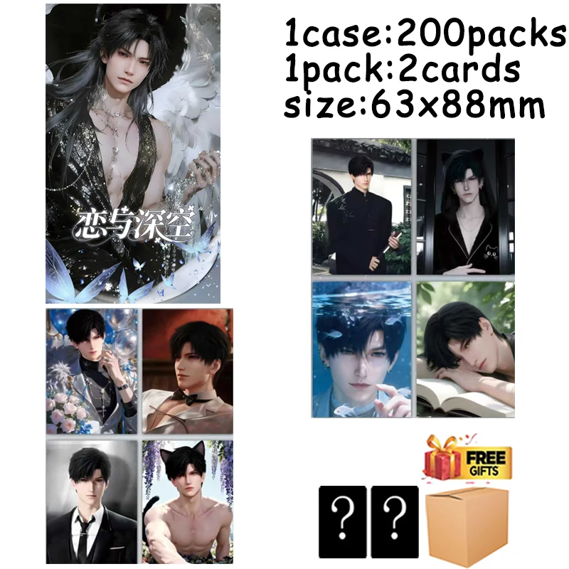 الحب والمساحة العميقة بطاقات جمع لقاء جميلة كول وينشوانغ 300 زائد تصاميم 63x88 مللي متر أنيمي أوتومي لعبة قسط