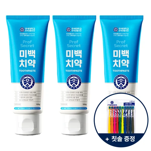 [애경]2080 닥터크리닉 치약 시린이 140g x4개 