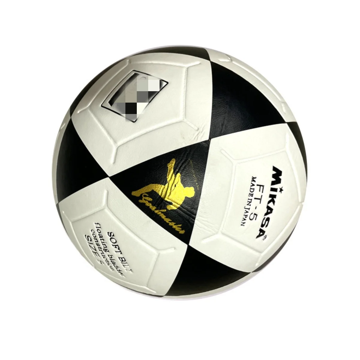 

Size 5 Soccer Ball Mikasa ft 5 Mikasa Football/Soccer Ball ,Unisex Football, Professional Soccer Ball, Match Training Football