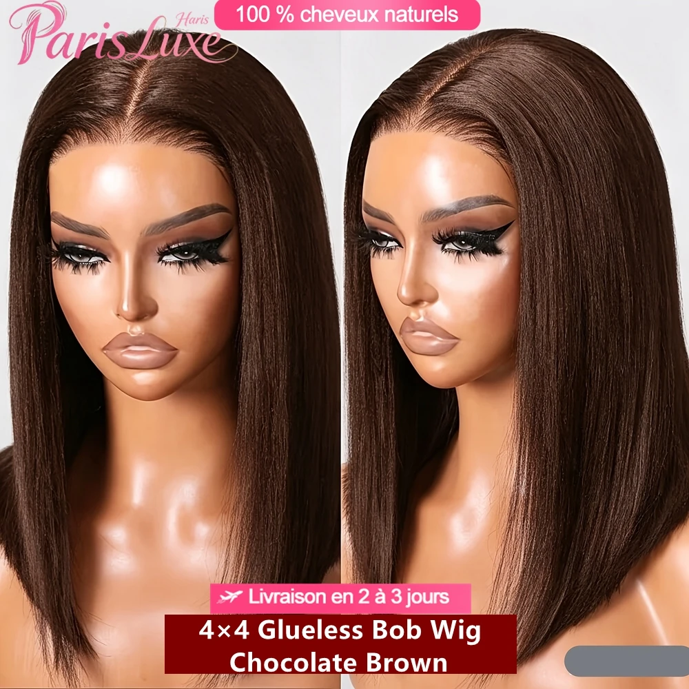 Parrucche in capelli umani lisci, modello bob color cioccolato, senza colla, con base 4x4, per donna, 100% capelli umani veri, con ciuffo laterale pre-sfoltito, senza colla, densità 180%. # 4