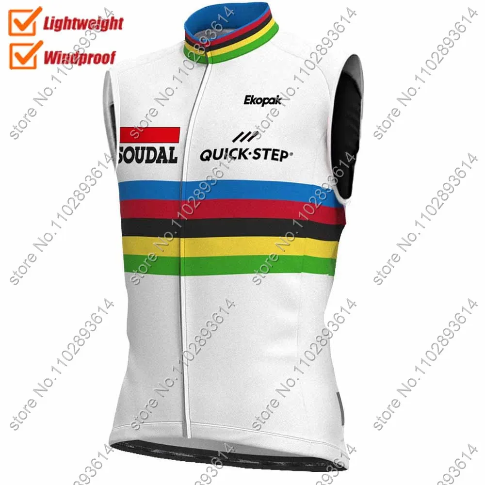 2024 Soudal Quick Step Team Wind Vest Belgium Windproof Lightweight Race Road Cycling Jersey Sleeveless Gilet MTB