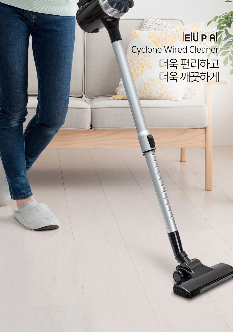 منظف للأعاصير سهل الاستخدام للمدرسة ، 2 في 1 ، صوفي