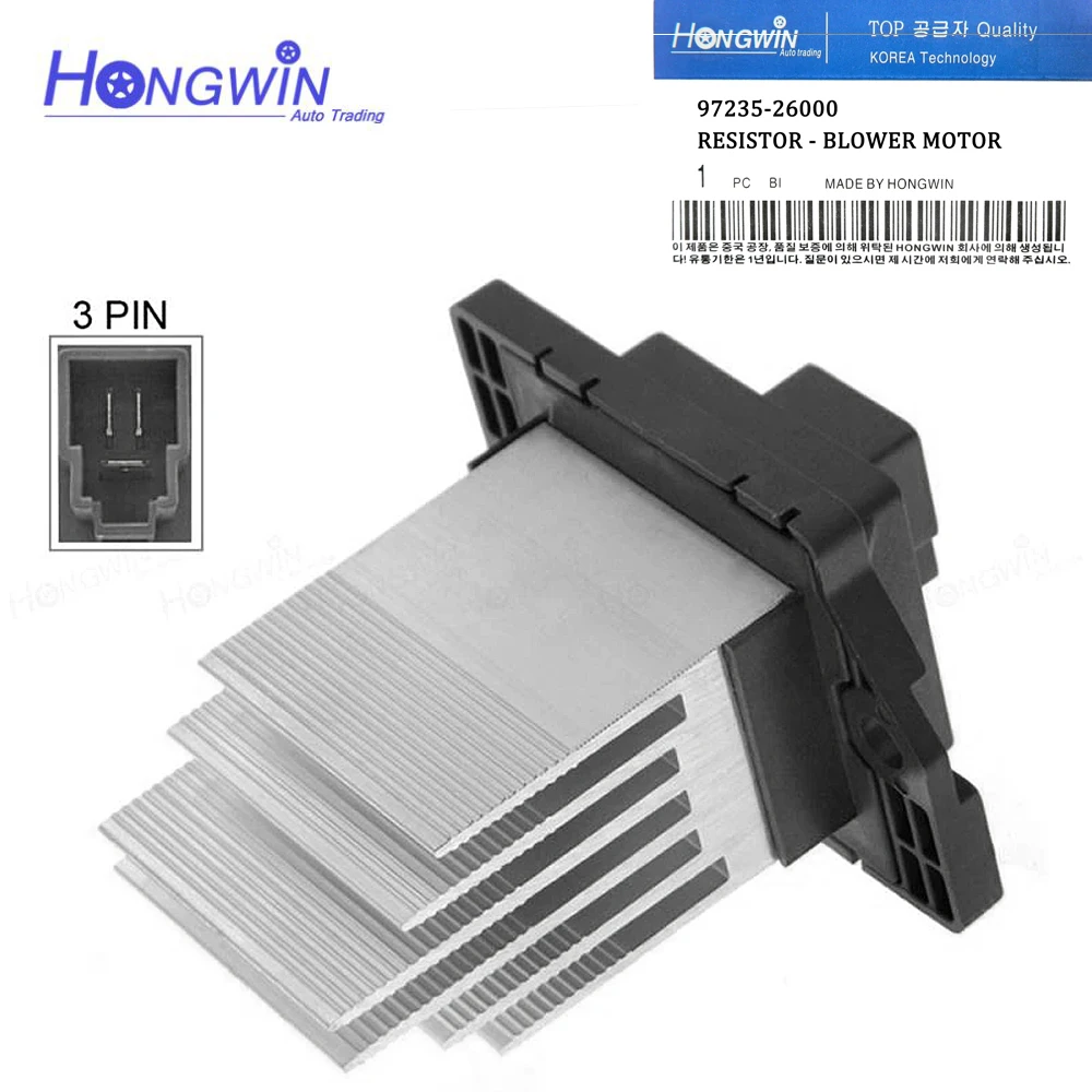 Radiator Fan Blower Motor Resistor For Kia Hyundai 97235-26000 97235-3K100 97111-38000 97179-2D000 97235-1E000 972351E000 RU747