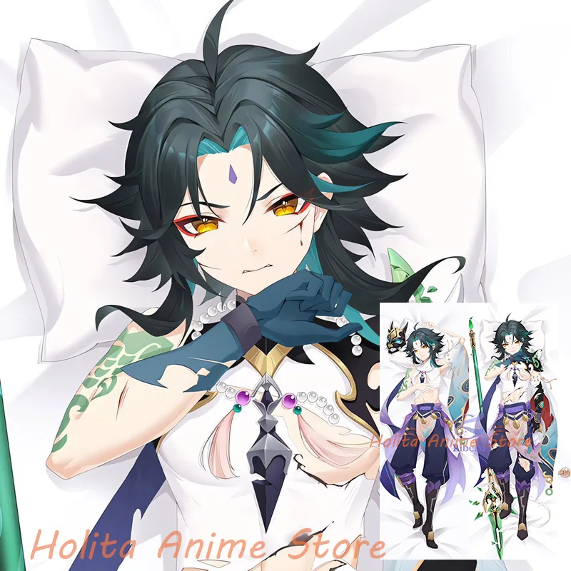 

Dakimakura xiao (genshin Impact) Аниме двусторонний принт наволочка для тела в натуральную величину наволочка