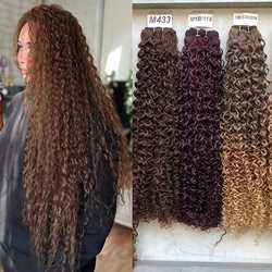 Extensiones de cabello rizado sintético de 26 pulgadas, tejidos de cabello falso Natural, rizos Afro de 26 pulgadas/70cm