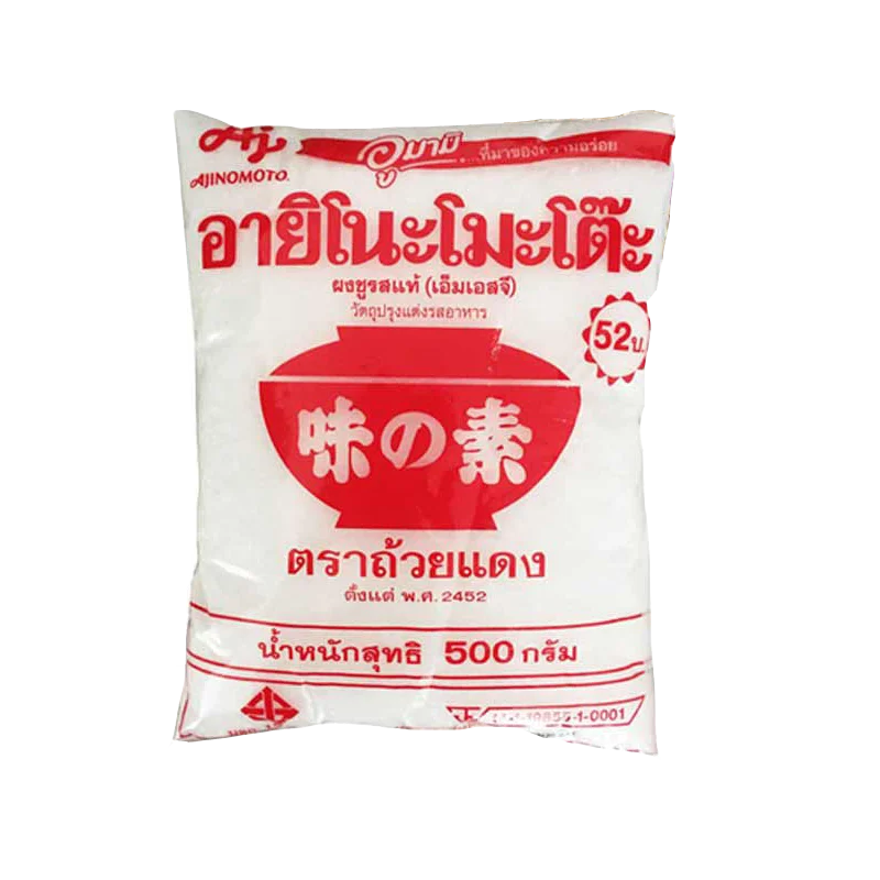 Condimento tailandés Ajinomoto MSG 500g – Umami Taste Enhancer Miwon Sabor