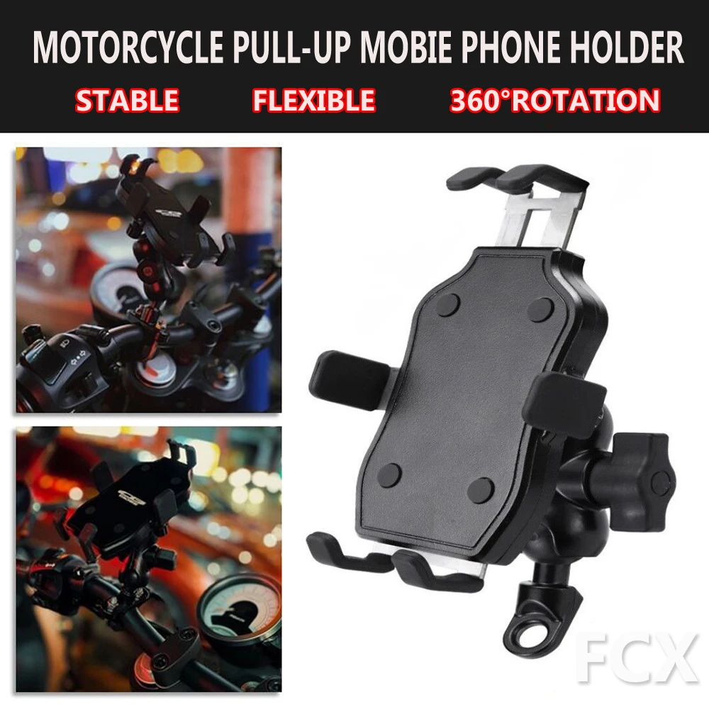 Motorcycle Modified Mobile Phone Navigation Bracket Base Rotating Storage Rack Suitable For Yamaha Universal Popular Accessories