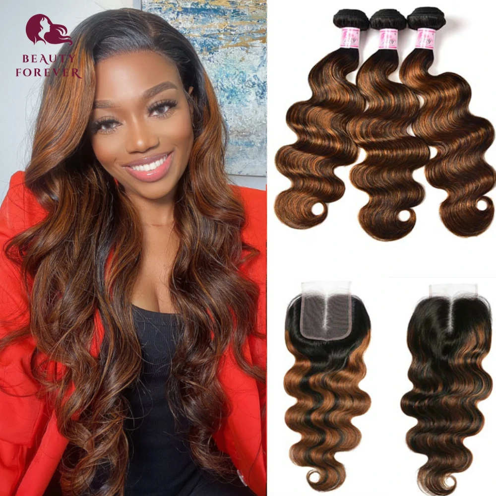 Balayage Brown Colored Human Hair Bundle With Closure #FB30 Brazilian Body Wave Hair Weave 3 Bundles With 4x4 Lace Closure