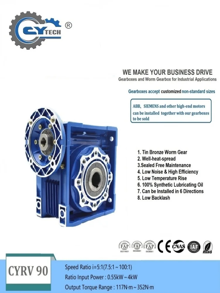 Worm Gearbox Speed Reducer CYRV090 NMRV90 Input 19/22/14/24/28mm Ratio 5:1/100:1 Worm Gear Tin bronze Free Maintenance