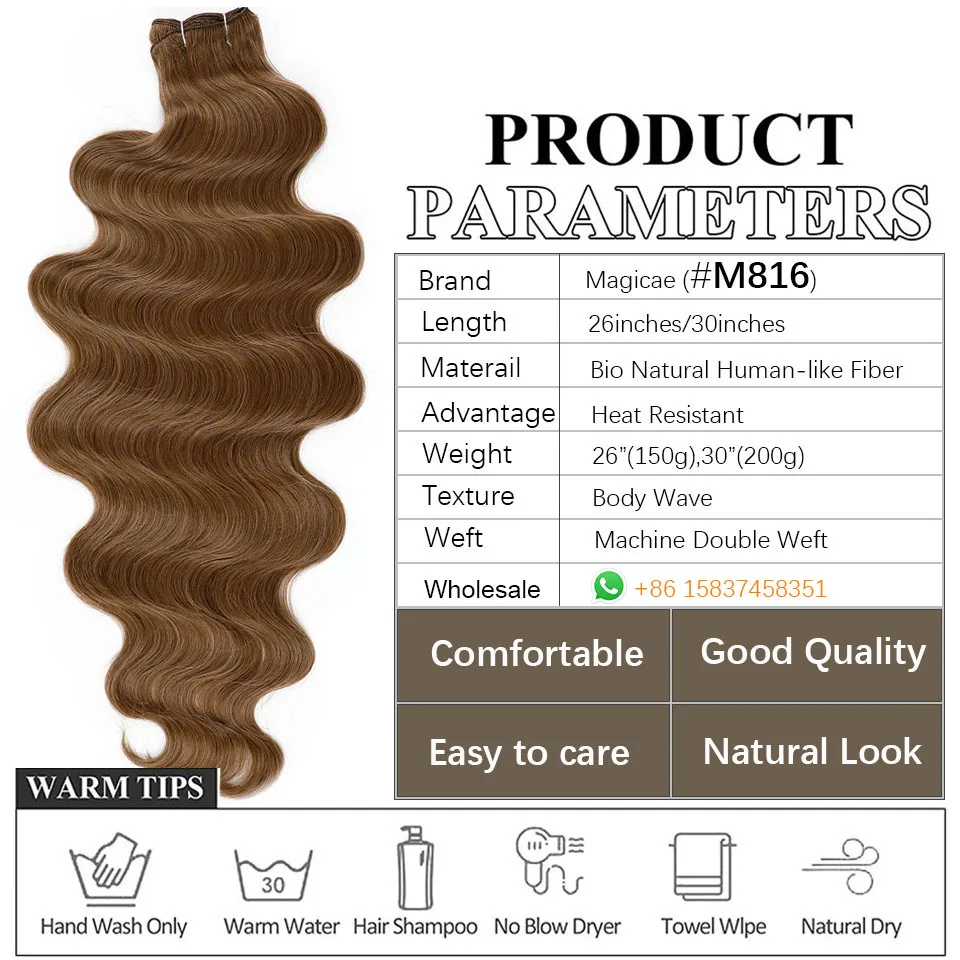 Magicae 150g/pc Orange Brown Synthetic Hair Extension 26inch Body Wave Hair Weave Bundles High Temperature Highlight 613 Ginger