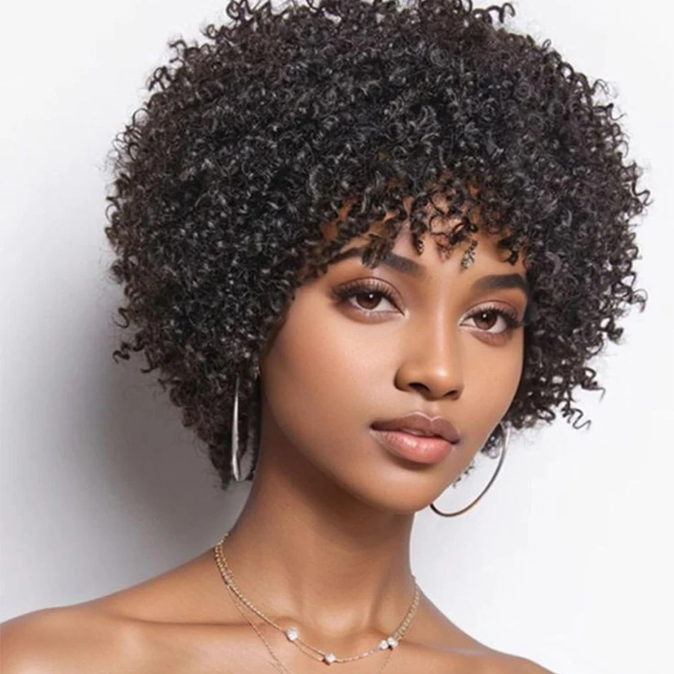 Brazilian Afro Kinky Curly Human Hair Short Wigs 100% Remy Human Hair Natural Black Curly Wigs for Women Machine Made Wigs