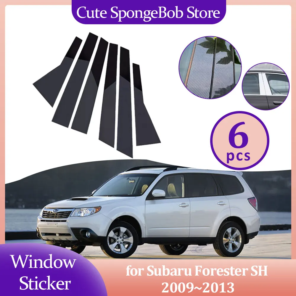 

Автомобильная накладка на дверь и окно для Subaru Forester SH 2009 ~ 2013 2010, углеродное волокно, хромированная черная наклейка, столбы, стикеры, аксессуары