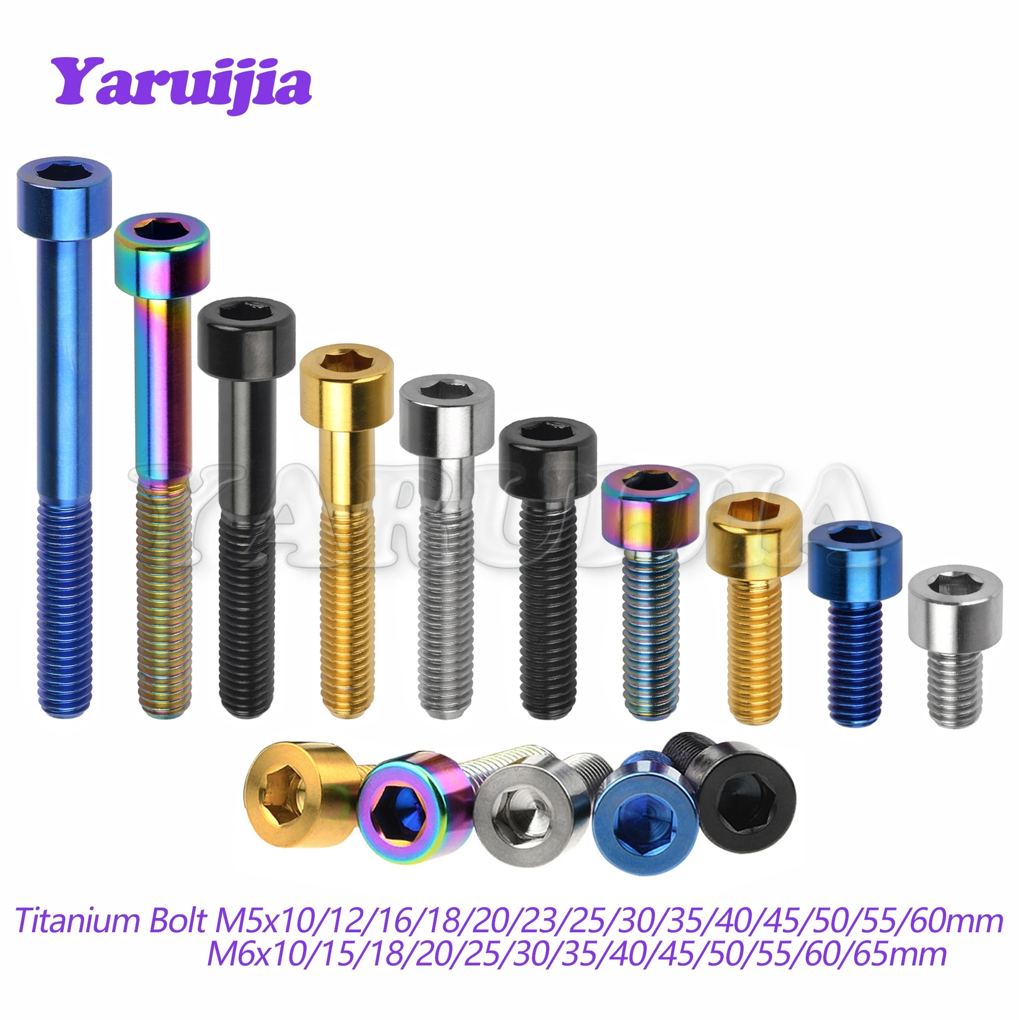 Yaruijia Titanium Bolts M5/M6x10/12/15/16/18/20/23/25/30/35/40/45/50/55/60/65mm Allen Key for Bicycle Stem Seatpost Bike Parts