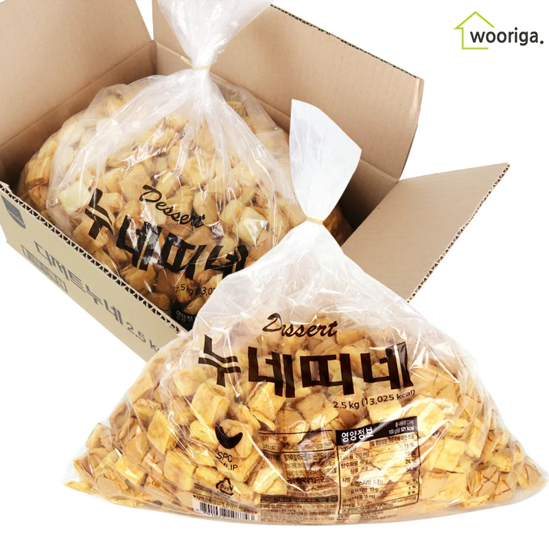 Nune tinee 2,5 kg / snack /Samlip Food postre Nune Tinee/nuneddine