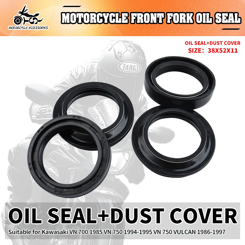 

SJ 38X52X11 Motorcycle Parts Front Fork Suspension Protection Oil Seal Dust Sealed Ring For Kawasaki VN 700 VN 750 ZL900 ZL1000