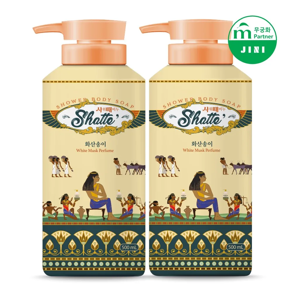 500ml x 2 SOAP body washed volcano in the shower of Mugunghwa