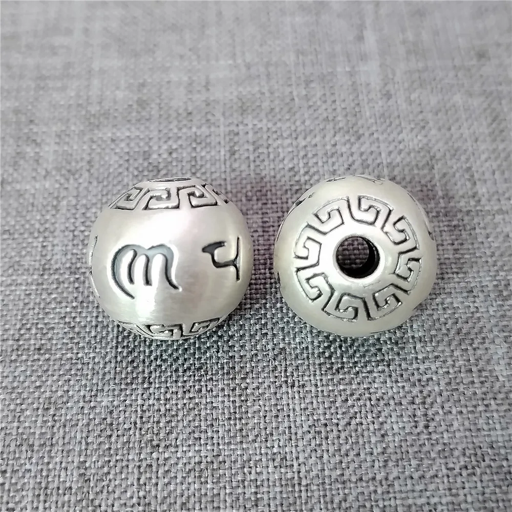 2Pcs 990 Fine Silve…