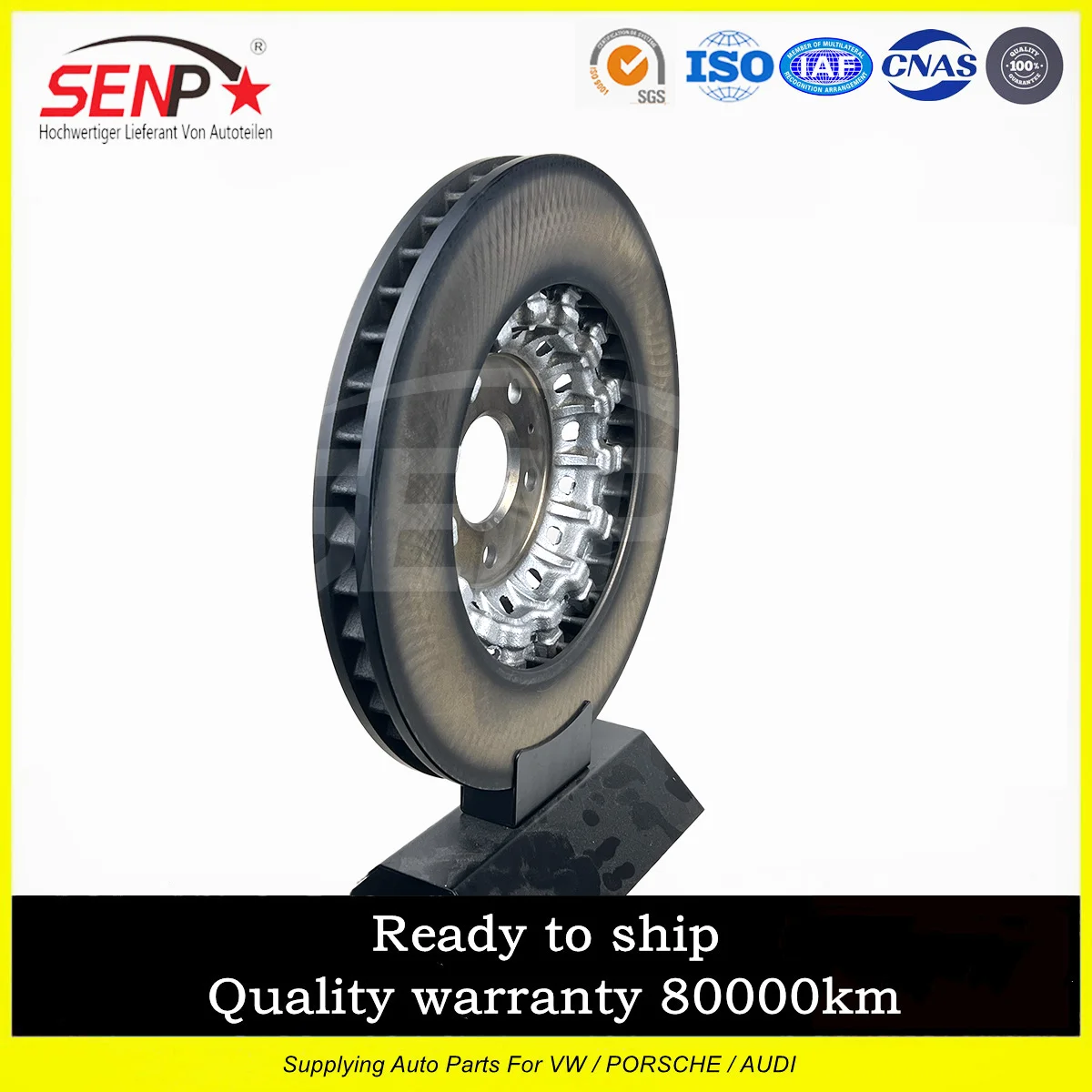 OEM 4M0 615 301 AS SENP High Quality Auto Parts Brake System Front Brake Disc 375*36MM For Audi A6/A7/Q8/Touareg 18- 4M0615301AS