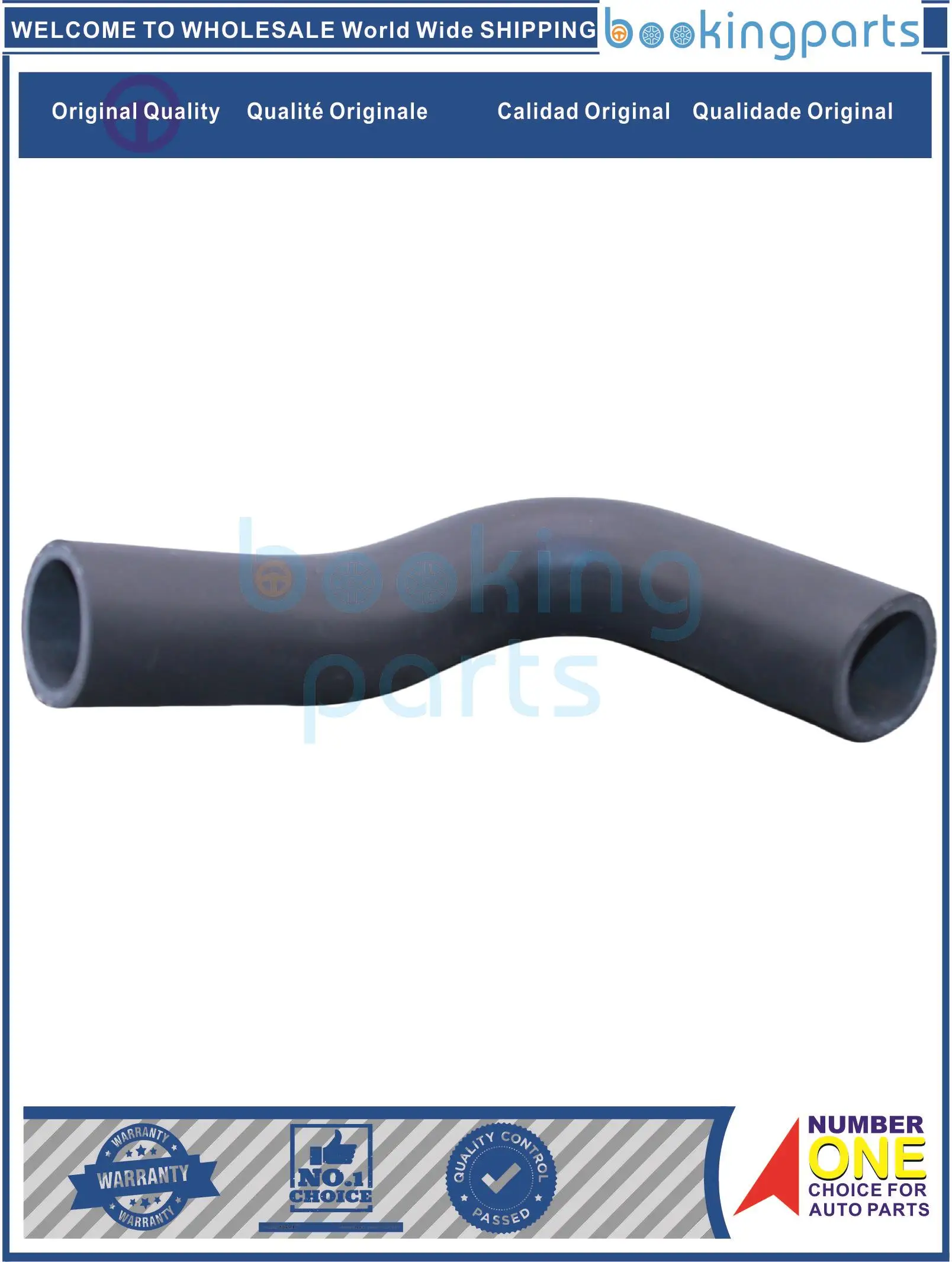 RAH23795,16262-10022,1626210020 Radiator Hose For TOYOTA STARLET 84-99,TERCEL 86-99,COROLLA 83-02,CARINA/CORONA 88-92