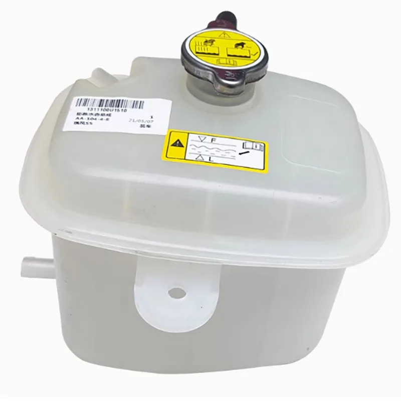 

Car parts OEM Number 1311100U1510 for JAC S5 Expansion kettle assembly