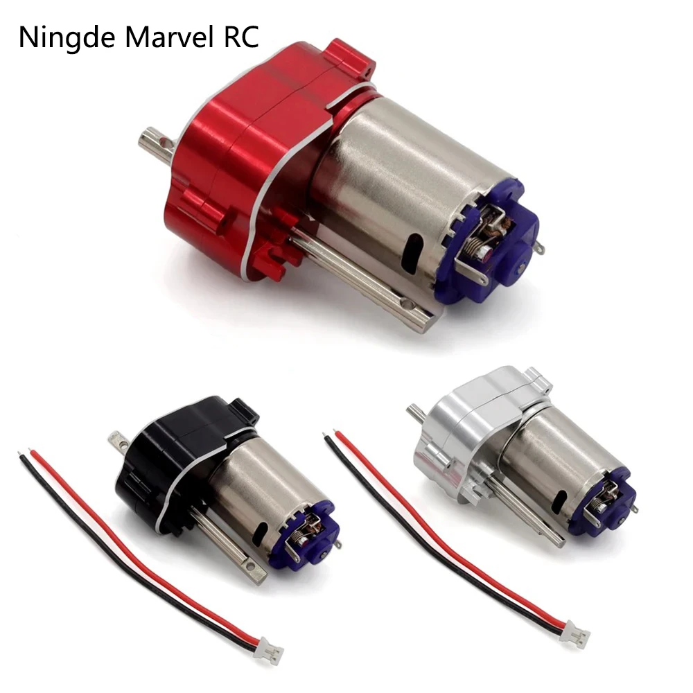 RC Car Metal Transmission Gearbox Engine Gearbox with Metal Gears Suitable for MN82 MN78 1/12 Upgrade Parts Accessories