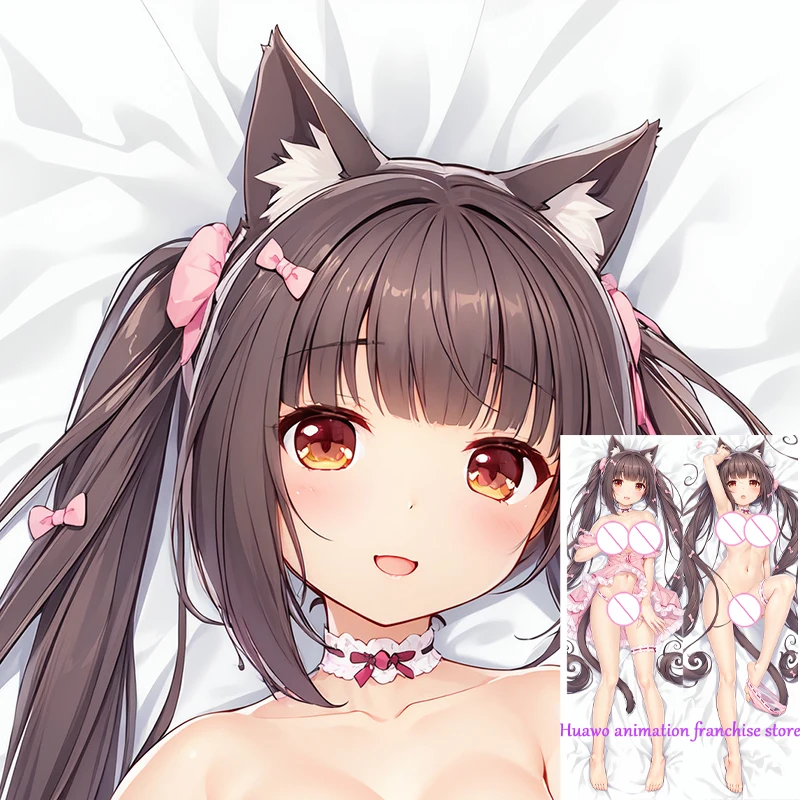 

Anime Dakimakura Pillow Chocola Nekopara 2-Side Print Pillowcase Hugging Body Cushion Cover Otaku Waifu