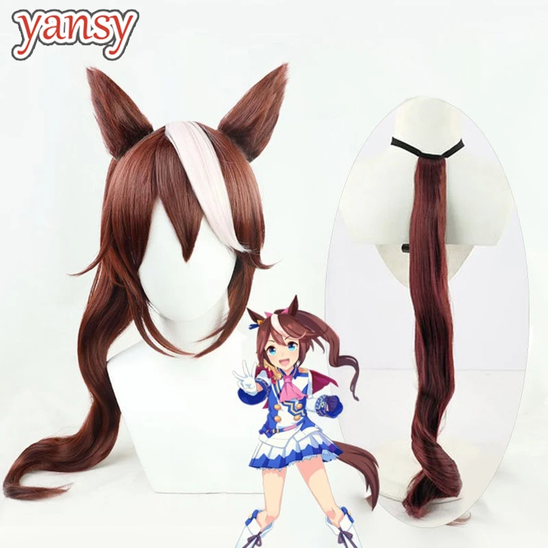 Yansywig Synthetic Hair Tokai Teio Cosplay Wigs Uma musume: Pretty Derby Tokai Teio 60cm Brown Mixed Ponytail Wig Heat Resistant