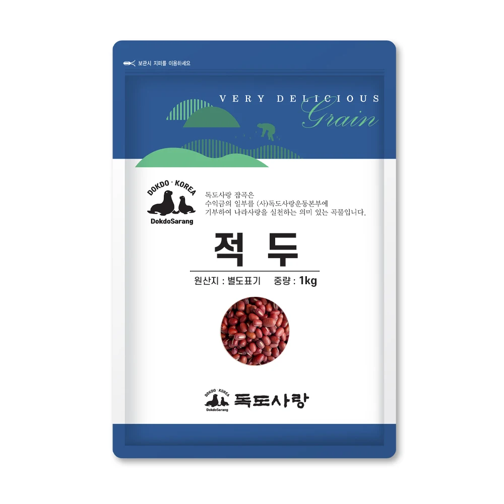 독도사랑 수입 적두 1kg 1봉