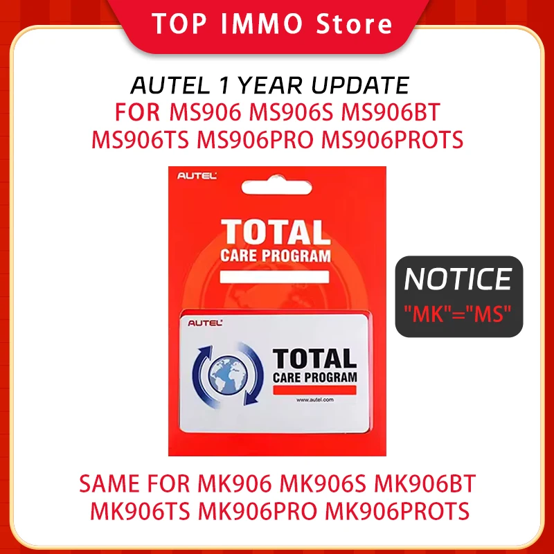 خدمة تحديث Autel لمدة سنة واحدة MS906 MK906 MS906S MK906S MS906BT MK906BT MS906TS MK906TS MS906PRO MK906PRO MS906PROTS MK906PROTS