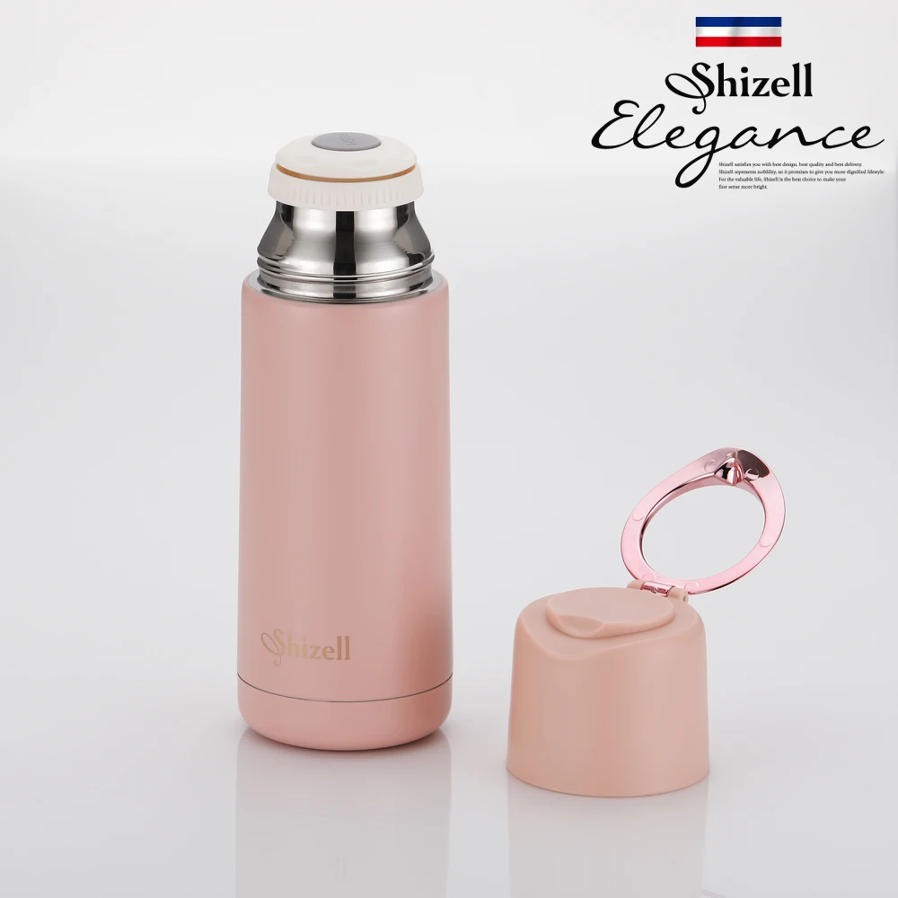 Elegance Twinkle Thermos 350ml Tumbler Insulated Hot and Cold Camping Cup Cooler